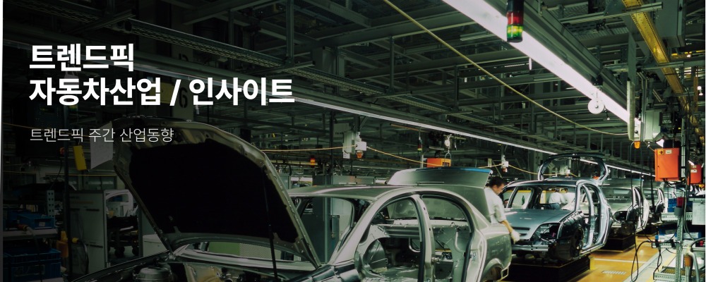 마케터 분석